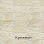 Коллекция "Кирпич классический" Коллекция "Кирпич классический"